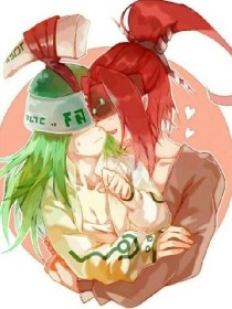 琼崖2海角孟书晗离婚